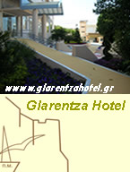 Κυλλήνη ξενοδοχεία - ξενοδοχείο Γλαρέντζα